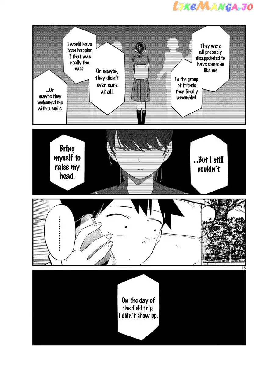 Komi Can